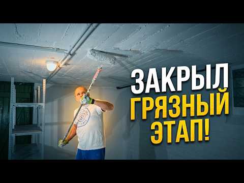 Идеальное рабочее место с нуля: Финиш грязной работы #asmr #diy #dreamroom